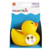 MUNCHKIN SAFETY BATH DUCKY WHITE HOT ALERT RUBBER DUCK 0+