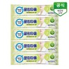 Clean Nation Lemongrass Cooling Towel Portable 1 Piece x 5 Pack