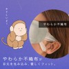 モイスクル じんわりホットアイマスク ラベンダー 10枚入り HIM-L10
