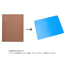 Nihon Kyozai Seisakujo NKZ7711 Clay Plate, Work Board, Small