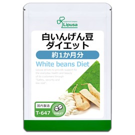 Lipsa T-647 (180 Capsules) White Bean Diet, Approx. 1 Month Supply, Dietary Fiber, Potassium, Calcium, Gymnema, Exercise, Burning, Cleaning, Toilet, Health, Beauty, Diet, Lifestyle, Lack of Vegetables