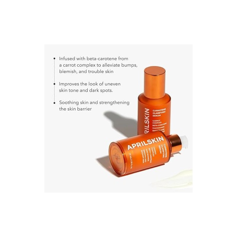APRILSKIN [APRILSKIN]Carrotene Clarifying Serum 37ml