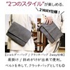 Zazaland Men's Shoulder Bag, Cross-body Leather, 2-Way Shoulder Bag, Clutch,