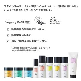 Number Three Style Me Super Hard Gel Hair Wax, 5.3 oz (150 g)