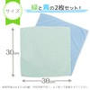 Lec Ag+ Ultra Drop Dish Towel, Antibacterial, Odor Resistant, 2