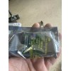 Precor Headphone Jack, 6-pin 300204-105