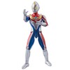 Ultraman Ultra Action Figure Ultraman Dyna