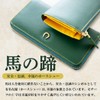 Money Wallet, Feng Shui Wallet, Feng Shui Wallet, Green, Green,