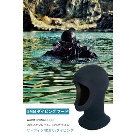 MORGEN SKY 1308 Diving Hood, 0.1 inch (3 mm) / 0.2 inch (5 mm) Neoprene Hood, Wet Suit, Bare Diving, Surfing, Fishing, Swim Cap, Thermal, Snorkeling, Surf Hood, 0.2 inch (5 mm) Shoulder Strap, L)