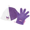 Skater BSHT1-A Sauna Hat, Quick Drying, Water Absorbent, 25.2 inches