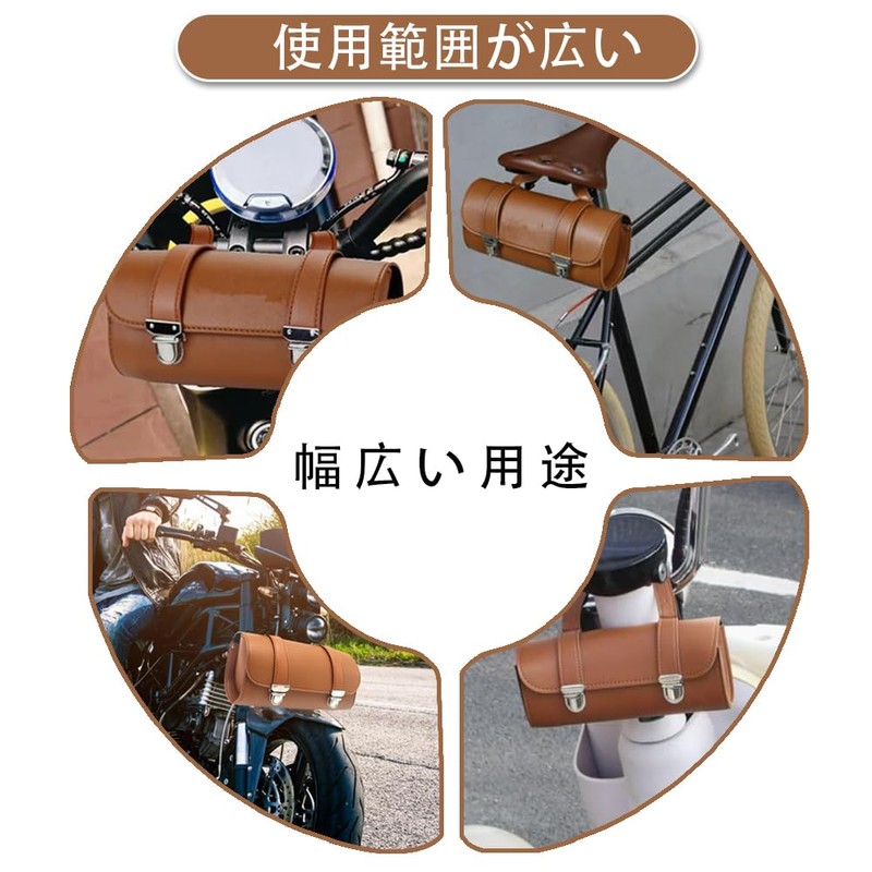 Motorcycle Mini Tool Kit, PU Leather Storage Bag, Accessories Storage,