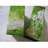 Taiwan Oolong green Tea (High Mountain - Da-Yu Mountain) Green