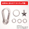 Eesu Cos Carabiner Key Holder, Key Case, Wallet Chain, Key