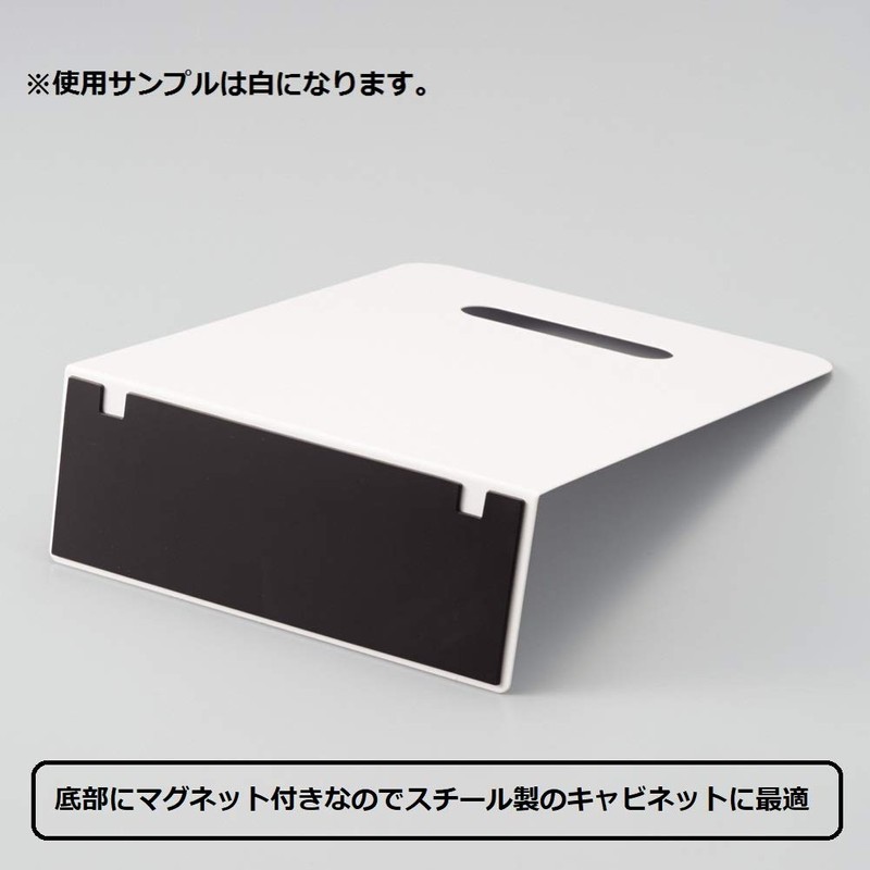 Lihit Lab A7351-0 Bookend Bookend, High Type, Magnet, L-Shaped, White