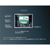 Niigataseiki SK Aluminum Storage Case for Green Ink (GMW-4) GMW-AL