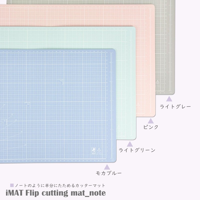 iMAT A3 Flip Cutting Mat_Notebook Type Double Sided Eco A3