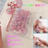 Next Generation Factory A7 Pink 3D Sticker Book [Includes 20