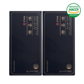 Cheongbonwon Cheongbonwon 15 packets / 청본원 천야환 15포 X 2박스 산수유 호박씨 야관문, 3g