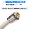 winova Shower Hose Soft and Durable 360° Rotatable Tangle-Free Easy