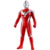 Ultra Hero Series EX Ultraman Dyna 25th Anniversary Set
