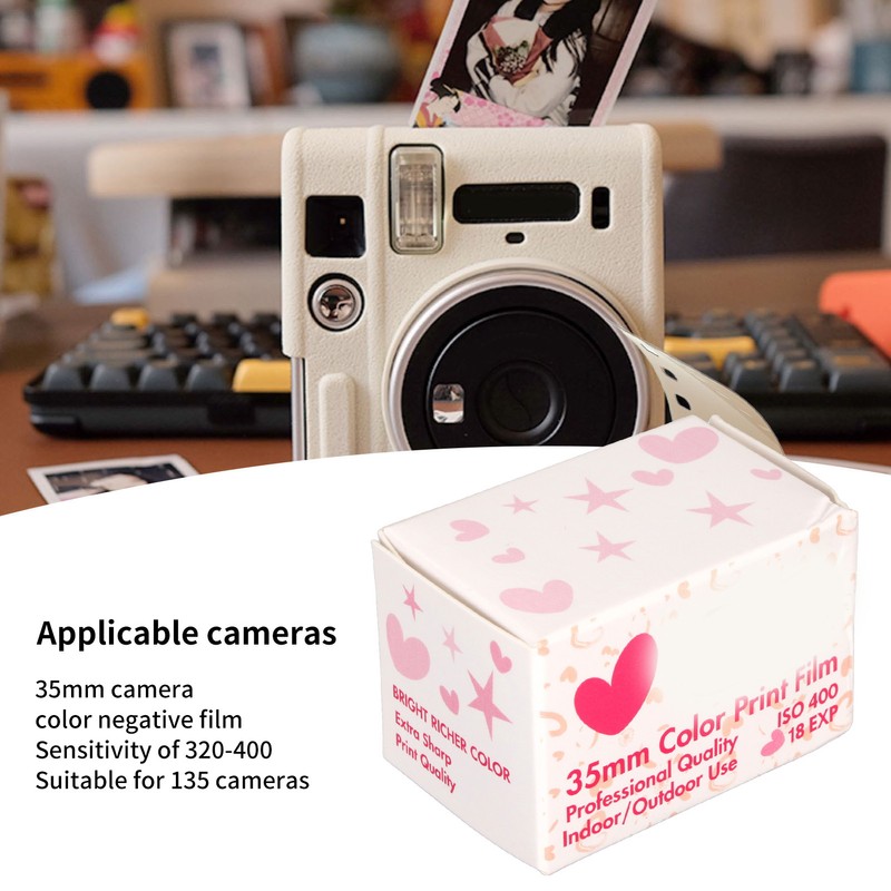 35mm Color Film ISO 400 Wide Exposure Latitude Medium Contrast