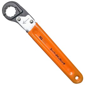 Super Quick Wrench (RQ32N Hexagonal Sides: 32)