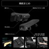 Bauhutte Gaming Arm Cushion Wide BAP-160H-BK Elbow Rest Cushion