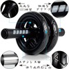 B0CNVXH9DG Abdominal Roller Abdominal Core Exercise Equipment, Silent, Abroller, Slim