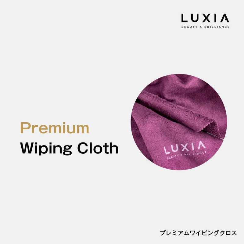 Laxia Premium Car Wiping Cloth, Luxury Silk Touch, In-Car, Smartphone,