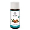 Baldini Organic Argan Oil, Argan Massage Oil, Organic Base Oil