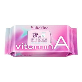Savorino Fatigue Mask, Vitat A, 30 Sheets (1 Minute Complete, All-in-One Sheet Mask for Night)