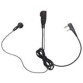 ICOM Compatible Income Earphone Microphone for L-Type 2-Pin Specific Small Power Transceiver DX Type IC-4120 IC-4120BT IC-4110 IC-4110D IC-4188D IC-4100 IC-4100D HM-177L Compatible FIELD GEAR EV2L