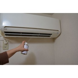 Gold does not grow as funny, 7.8 fl oz (200 ml)