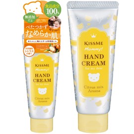 Mummy Hand Cream C, Citrus Scent, 2.1 oz (60 g)