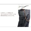 GoodsLand GD-WLCHAIN-01 [PU Leather & Metal] Wallet Chain, 23.6 inches