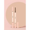 GECOMO 【Popular】Double Core Eyeliner Tear Bag Liner Waterproof Pencil Eyeliner