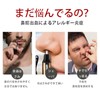 ALLVD 鼻毛トリマー男性鼻毛トリマー高硬度ステンレス製使用簡単安全無痛手動鼻毛トリマー収納バッグ付き