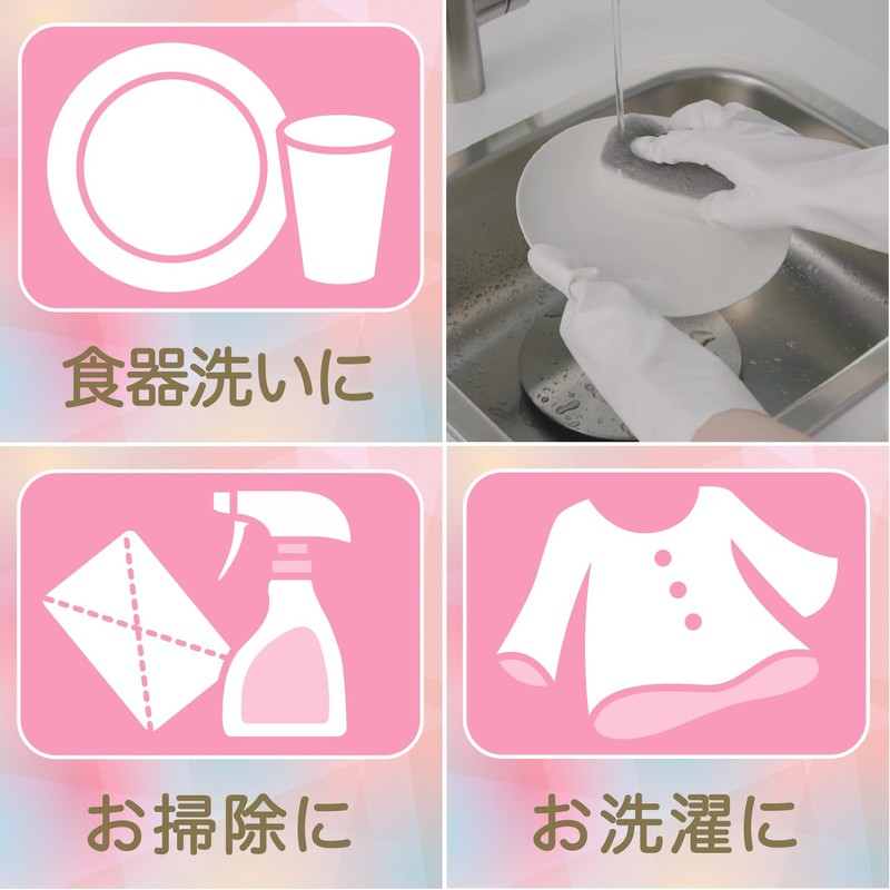 Family [Bulk Purchase] Premium Touch Household Gloves, Hyaluronic Acid, Vinyl
