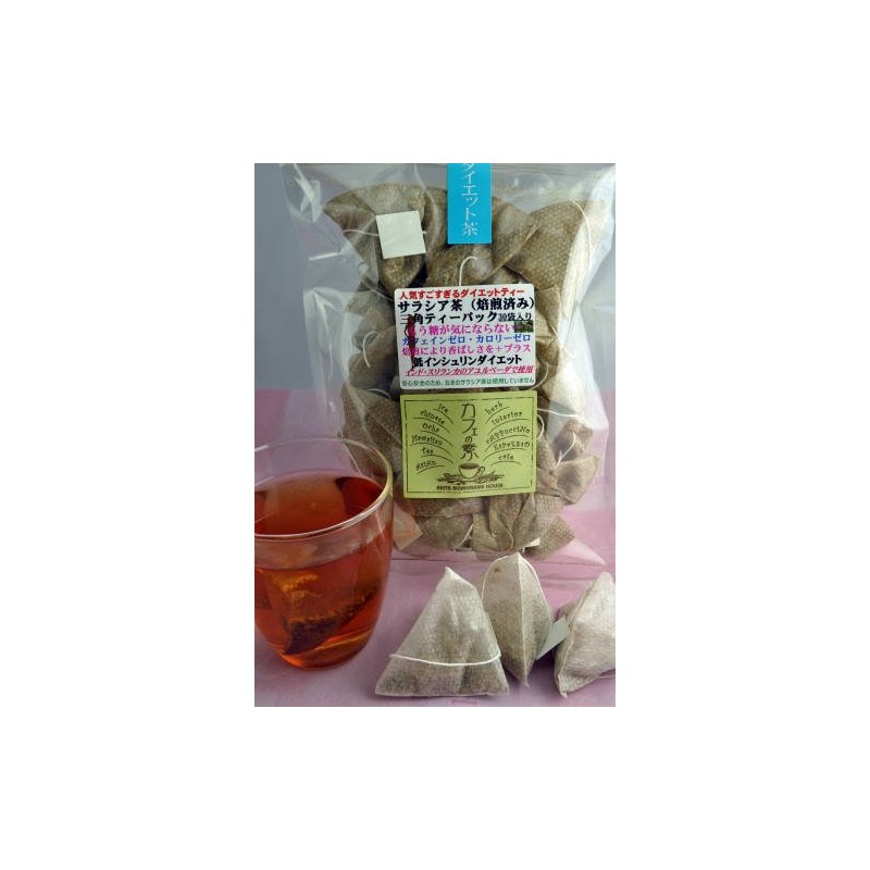 Diet Salacia Tea (Roasted) Triangle Tea Pack [0.1 oz (2.5