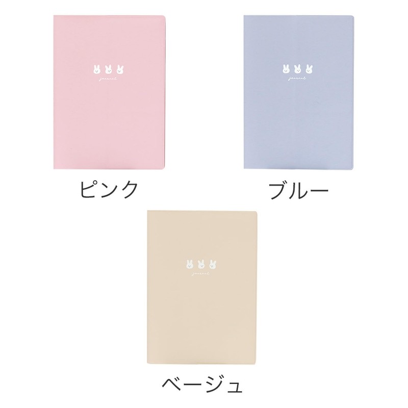 Lab Clip 2501GUT-BL Notebook, Begins in January 2025, B6, Monthly