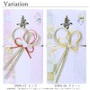 Iyo Yui Center V094-18 Gold Seal Wedding Celebration Bag, Green,