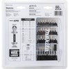 Makita E-01644 Impact XPS 60 Piece Impact Bit Set