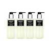NEST New York Scented Liquid Soap Set - Bamboo, Grapefruit, Ocean Mist & Sea Salt, and Moroccan Amber