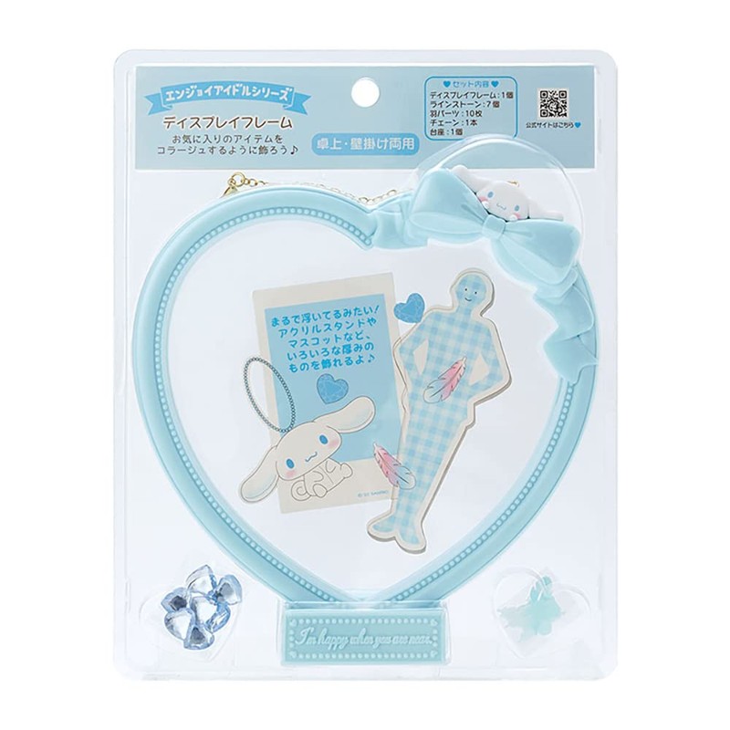 Sanrio 777293 Cinnamoroll Display Frame (Enjoy Idol)