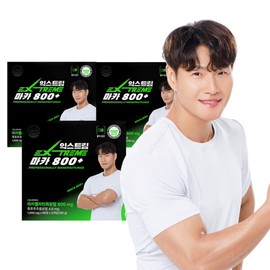 (익스트림) 김종국 마카 800+ 180정 3Box (9개월분) (Extreme) Kim Jong-kook maca 800+ 180 tablets 3Box (9 months supply)