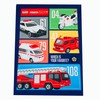 MORIPiLO 4621526 Tomica Emergency Vehicle Duvet Cover, Single, 51.2 x