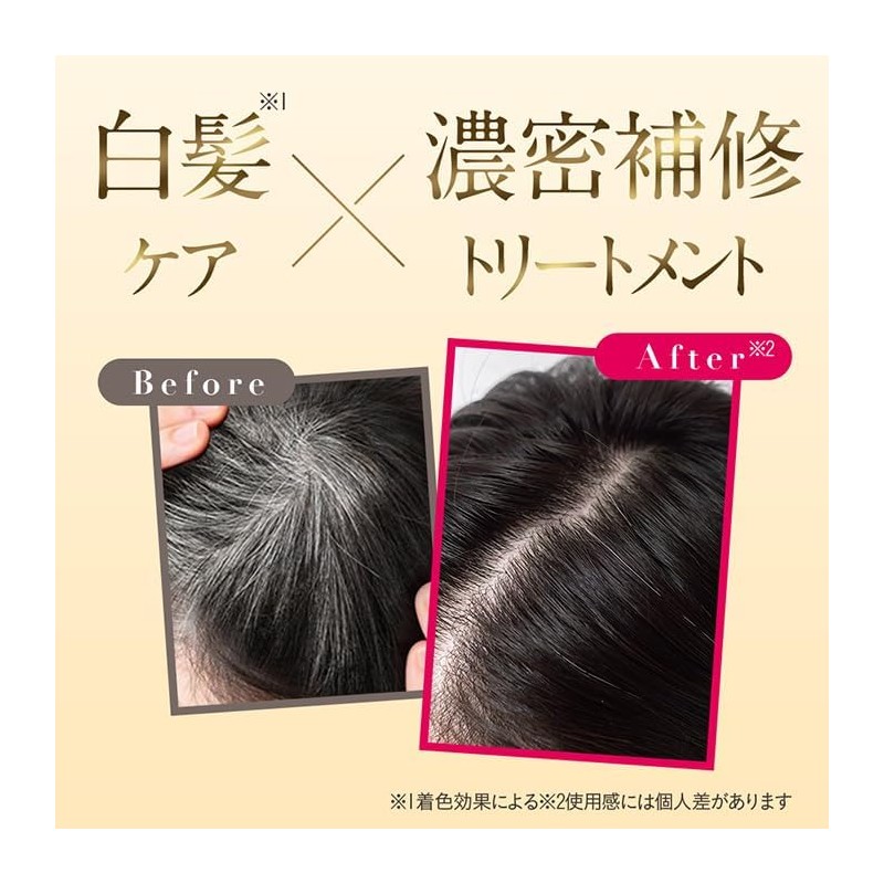 【Honey Dye】MEDULLA Color Treatment 160g White Hair Dye with Tea