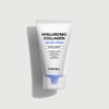 PURCELL [PURCELL]Pixcell Biom™ Hyaluronic Collagen Splash Cream 50ml
