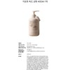 Jiroview Dokdo Shampoo Dandruff Head Odor Care Vegetable 400ml /