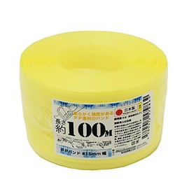 Konya Shoji RAP00321002 PP Band, Yellow, 0.6 inches (15 mm) x 329.4 ft (100 m) (For Handicraft)